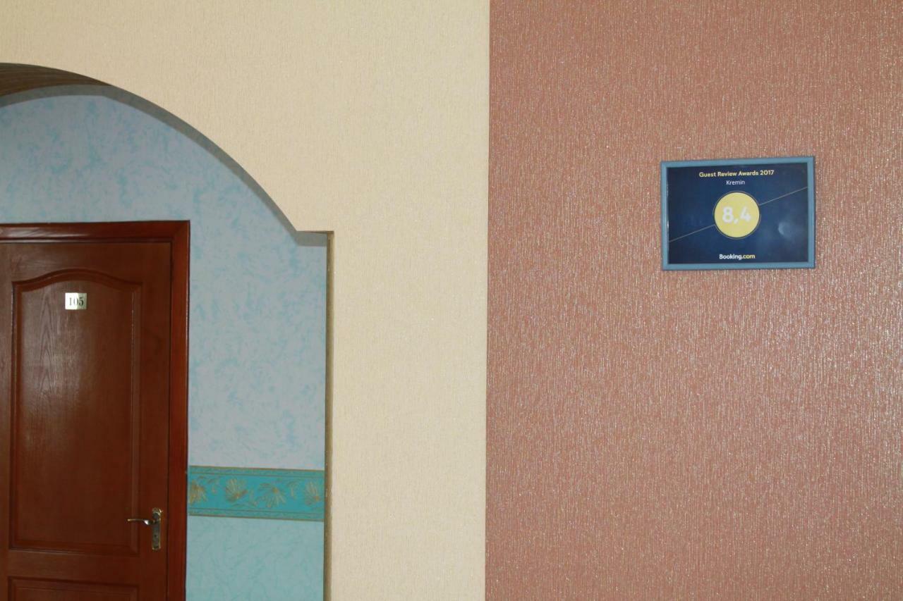 Hotel Kremin Kremenetsʼ Exteriér fotografie