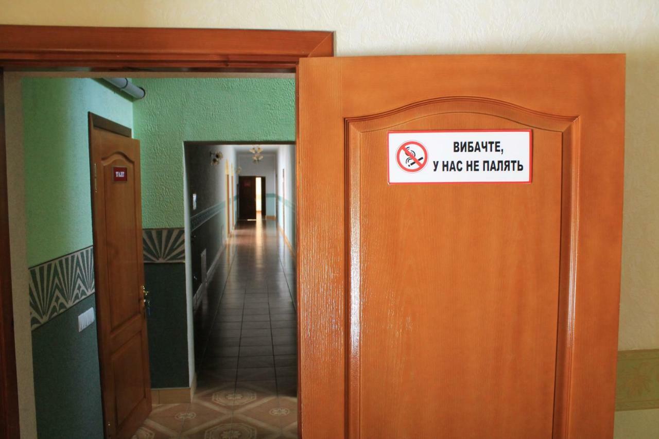 Hotel Kremin Kremenetsʼ Exteriér fotografie
